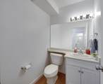3380 Marquette Crescent - Photo 25