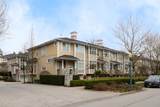 968 Westbury Walk - Photo 1