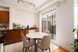 968 Westbury Walk - Photo 12