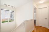 968 Westbury Walk - Photo 16