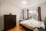 968 Westbury Walk - Photo 18