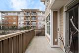 968 Westbury Walk - Photo 19