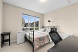 9551 Ferndale Road - Photo 13