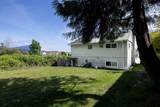 710 Gibsons Way - Photo 21