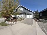 766 Cooper Lane - Photo 1