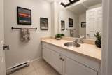 1233 Main Street - Photo 13