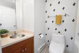 1233 Main Street - Photo 14