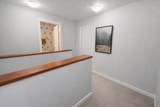 1233 Main Street - Photo 15