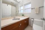 1233 Main Street - Photo 16