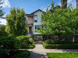 1233 Main Street - Photo 23