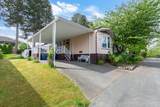 8224 134 Street - Photo 1