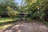 10996 82 Avenue - Photo 15