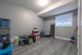 46874 Sylvan Drive - Photo 36