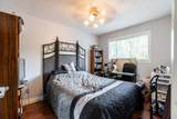 1868 Coquitlam Avenue - Photo 18