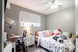 1868 Coquitlam Avenue - Photo 29