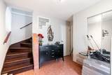 1868 Coquitlam Avenue - Photo 3