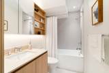 2820 Nanaimo Street - Photo 15