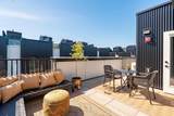2820 Nanaimo Street - Photo 30