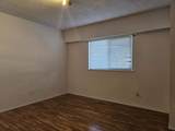 543 Rupert Street - Photo 15