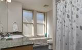 2108 Rowland Street - Photo 12