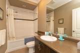 4152 Hazelwood Crescent - Photo 12