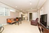 4152 Hazelwood Crescent - Photo 7