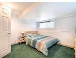 1090 Ruthina Avenue - Photo 4