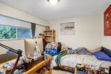 3963 - 3965 Gilpin Street - Photo 25