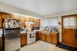 3963 - 3965 Gilpin Street - Photo 30