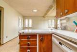 4638 Royal Oak Avenue - Photo 10