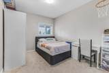 9833 128 Street - Photo 13