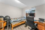 12329 Bonson Road - Photo 33