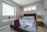 21108 79A Avenue - Photo 23