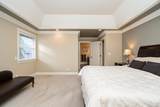 2513 164 Street - Photo 21