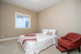 2513 164 Street - Photo 25