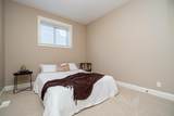2513 164 Street - Photo 27