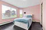 7162 Gladstone Street - Photo 20