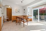 9525 Northview Street - Photo 18
