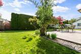 9525 Northview Street - Photo 21