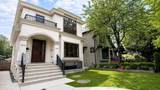 4618 8th Avenue - Photo 1
