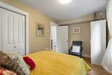 13820 116 Avenue - Photo 21
