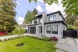 1575 Cornell Avenue - Photo 1