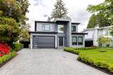 1575 Cornell Avenue - Photo 38