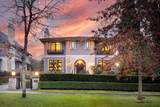 5826 Angus Drive - Photo 1