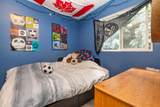 43873 Ryall Road - Photo 15