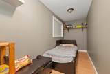 43873 Ryall Road - Photo 17