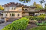 12536 26A Avenue - Photo 1