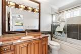 11641 75A Avenue - Photo 19