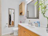 852 Stevens Street - Photo 23