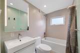 40524 Highlands Way - Photo 11
